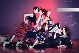 Popu Lady不仅人气旺桃花运也旺！情史很精彩图片