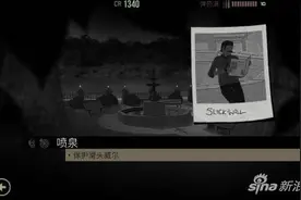 孤狼LONEWOLF剧情模式第三章第四关过关攻略图片