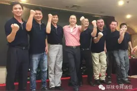 对话05蔡亮：科立讯的明天将更加美好图片