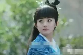 赵丽颖诛仙定妆照曝光 更显呆萌乖巧 仙气尽失图片