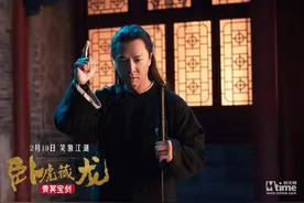 武侠巅峰!《卧虎藏龙2》剧照：美侠女出境图片