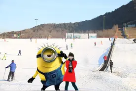 莲花山雪场新年活动类目图片