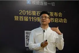 萤石S5 PLUS运动相机发布 支持4K 30帧图片