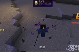 我的世界拔刀剑模组怎么提升攻击力图片