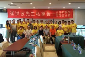 山东百花智谷创客空间简介图片