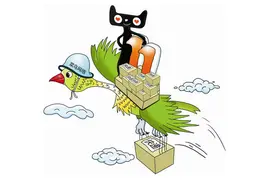 菜鸟联合快递公司启动众包计划：快递员最快30分钟上门揽件图片