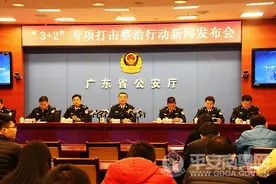 解读广东警方"3+2"专项打击整治行动六大战法图片