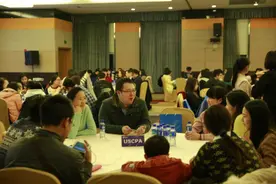 2015高顿财经盛典落幕，期待再相聚！图片