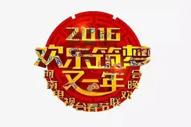 颜值爆表莫斯科女孩深情演唱河南春晚歌曲《可美》，真嘞可美！图片