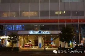 大阪希尔顿酒店：商务型酒店里难得的日式风情图片