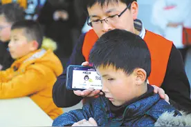 让我们用声音温暖你图片