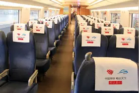 为什么火车上还有座位，却已经显示无票了？听听售票员怎么说视频封面