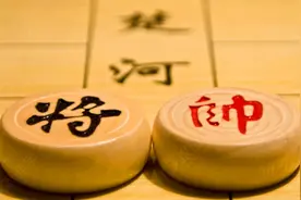 为什么在下象棋的过程中，将与帅是不能照面的？看完长见识