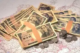 日本经济明明很发达，为什么纸币面值如此高呢？看完知其原因视频封面