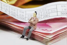 为什么每个月公司发工资，都是在下班后到账？看完长知识了视频封面