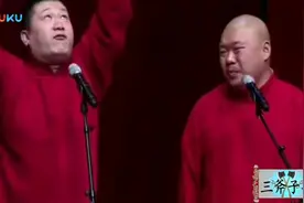 以哪吒为梗最爆笑段子，观众笑翻，网友 原来哪吒用英语这样说视频封面