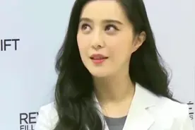 范冰冰和外籍明星礼貌亲吻却被胡子扎嘴，网友：一脸委屈太可爱！视频封面