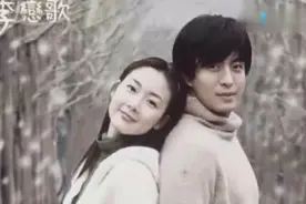 最美韩星崔智友结婚藏了半年韩媒曝出小九岁老公真实长相视频封面