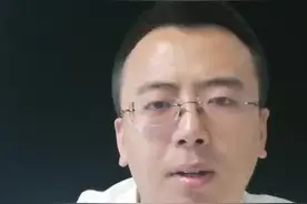 为什么手机号码倒数第五位是“2”的朋友思维灵活、学习能量强呢视频封面