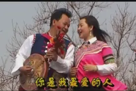 云南红河彝族情歌：《月亮出来了》，太美太好听视频封面