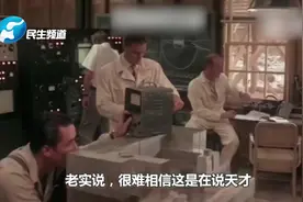 10个迹象表明你实际上是个天才视频封面