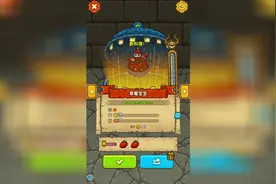 黑暗料理王：被中秋节耽搁的小摊老板，居然拿象拔蚌和海胆没辙？