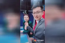 教你一招如何让对方叫你爸爸？都是老中医，就别用偏方了