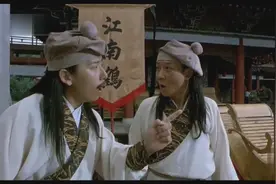 这把椅子太强了！老太婆坐上去摇一摇立马返老还童视频封面