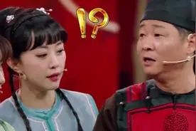 “三德子”张亮顺走道具组的紫砂壶没想到20年后身价翻翻值36万！