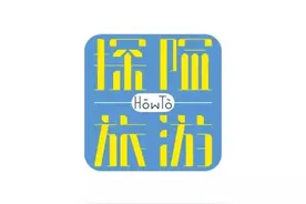 关于核辐射的吐血大科普图片