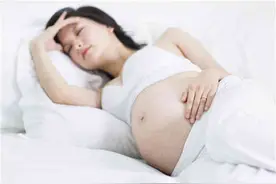 想孕妈夜晚睡安稳 准爸这样做图片