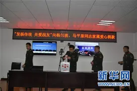 “战友爱，兄弟情” 黔南消防爱心捐款传递正能量图片