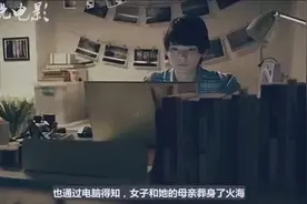 小伙给女友拍照，才发现女友已不是人视频封面