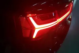 奥迪A6L尾灯总成（12-16款）----老升新改款