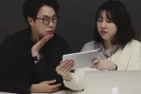 韩国人看15位中国女明星的反应，娜扎的颜值看跪韩国女生！视频封面