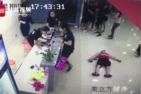 成都两男子起争执：黑衣男一拳打倒红衣男 均为健身教练视频封面