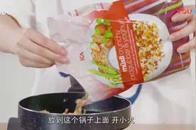 让元气早餐治疗起床气，学会了明天早上就动手做起来！