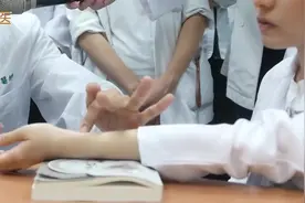 脉诊-黄进明-怀孕脉诊（喜脉）的诊疗技巧视频封面