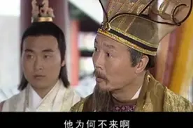 梁山伯与祝英台：谢道韫终见王凝之，提醒英台书院约束自己言行视频封面