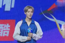 鹿晗预言2018世界杯冠军：虽然喜欢曼联，但还是觉得法国队会获胜