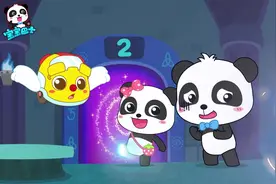 宝宝巴士之奇妙数学大冒险—坚持就是胜利，奇奇终于打败了大魔王视频封面