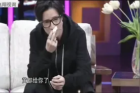 薛之谦几度哽咽谈奶奶病逝与自己歌手生涯道路坎坷，听到全场泪崩视频封面