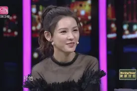 张予曦男朋友陈柏融节目里这么说她，回家肯定完蛋了视频封面