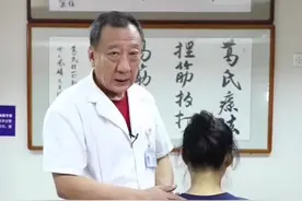 胃疼胃痉挛是现今都市人的常见病，教你一招快速缓解。视频封面