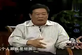 曹德旺身价几十个亿？曹德旺头疼：我被1300块钱折磨了半个月视频封面