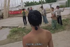 流氓头头：我打你就应该，不打你就悲哀，星爷一发怒，结果悲剧了视频封面