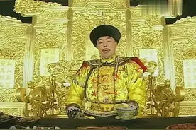 和珅收买曹文植诬陷纪晓岚，把纪晓岚的都察院搞成了空衙门视频封面