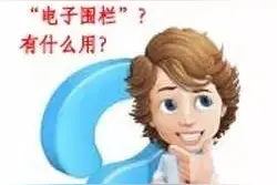 贺州驾校启用“电子围栏”！超出圈定范围，学时无效！图片