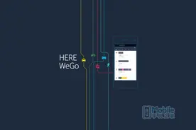 新起点 HERE地图应用更名为HERE WeGo图片