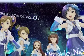 首发DLC总价接近本体 《偶像大师》考验粉丝真爱图片